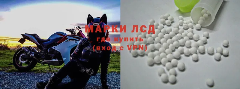 ЛСД экстази ecstasy  KRAKEN маркетплейс  Петушки  наркошоп 